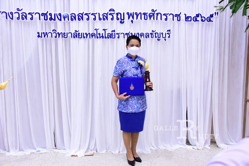 20220915-RMUTT1-023.JPG