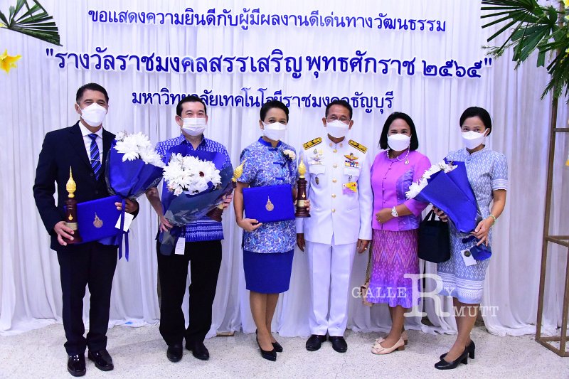 20220915-RMUTT1-025.JPG