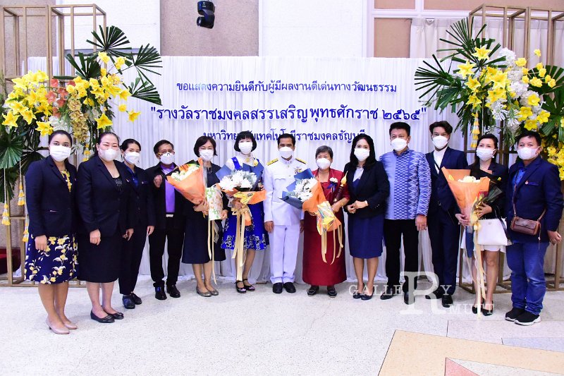 20220915-RMUTT1-030.JPG