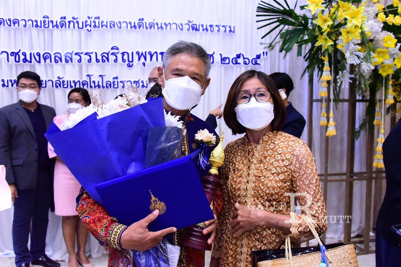 20220915-RMUTT1-033.JPG