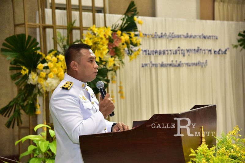 20220915-RMUTT1-035.JPG