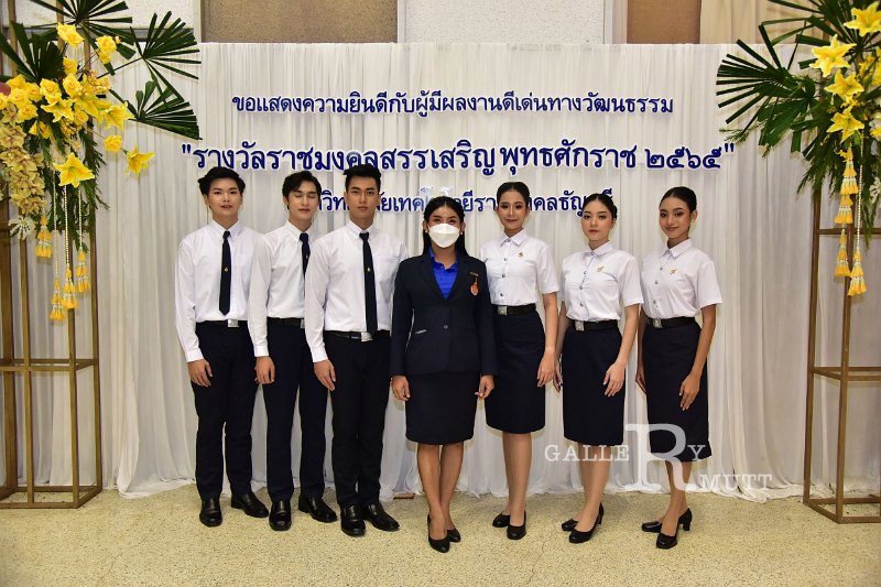 20220915-RMUTT1-039.JPG