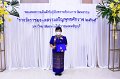 20220915-RMUTT1-028