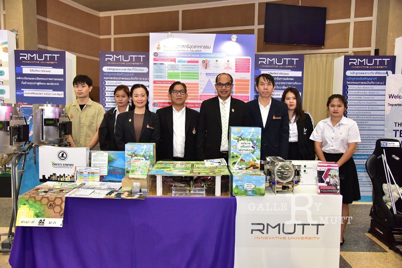 20221019-RmuttInnovative-008.JPG