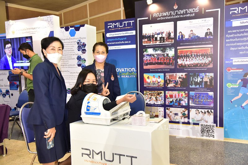20221019-RmuttInnovative-009.JPG