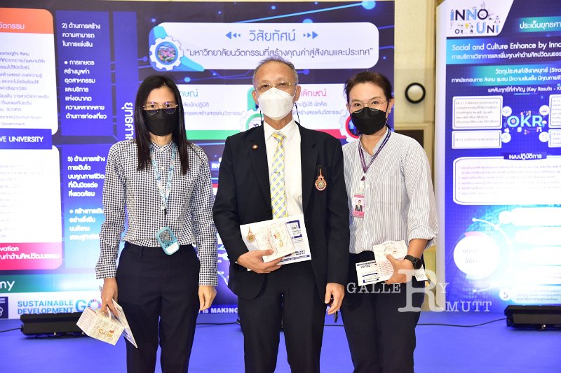 20221019-RmuttInnovative-013.JPG