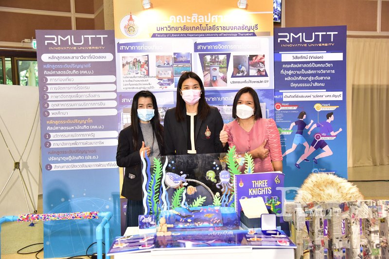 20221019-RmuttInnovative-015.JPG