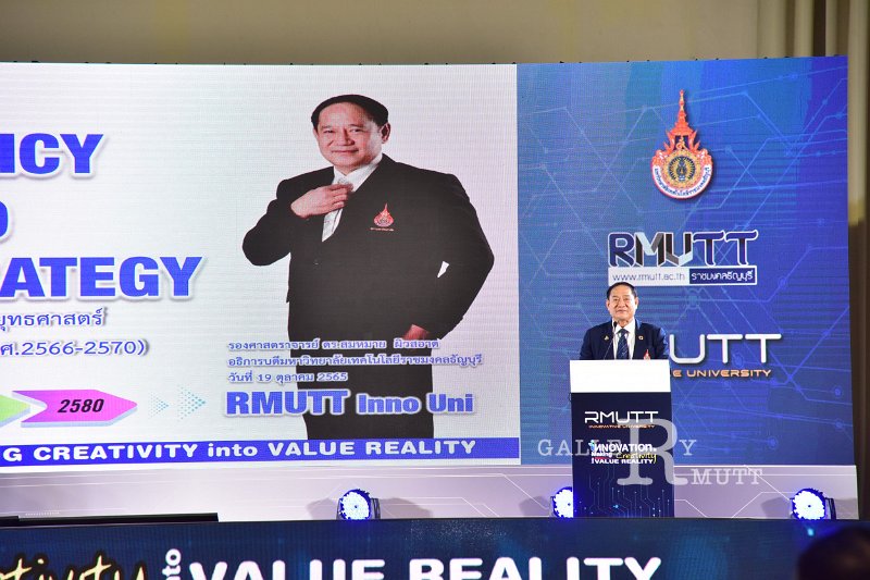 20221019-RmuttInnovative-041.JPG