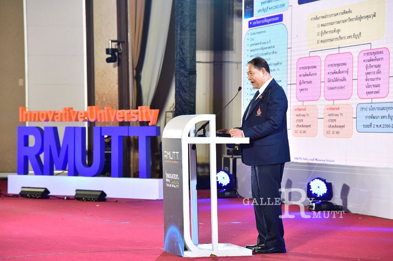 20221019-RmuttInnovative-046.JPG