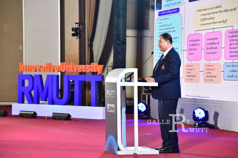 20221019-RmuttInnovative-047.JPG