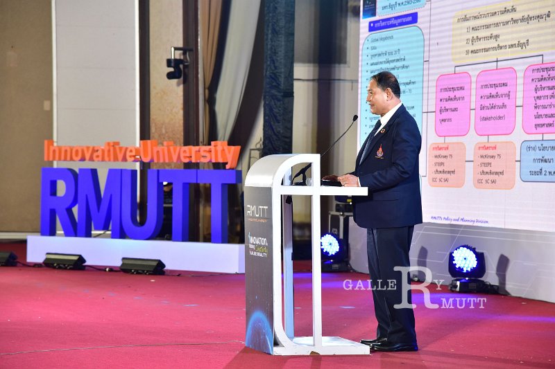 20221019-RmuttInnovative-048.JPG
