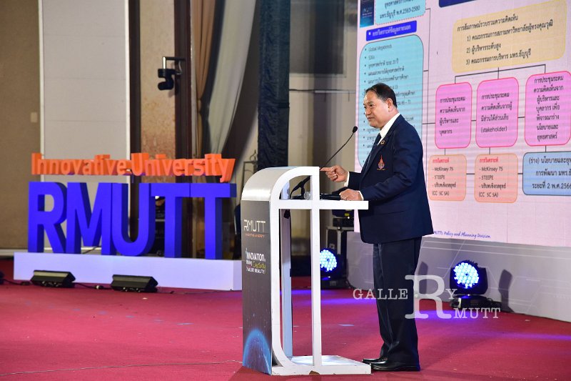20221019-RmuttInnovative-050.JPG