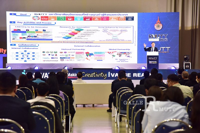 20221019-RmuttInnovative-083.JPG