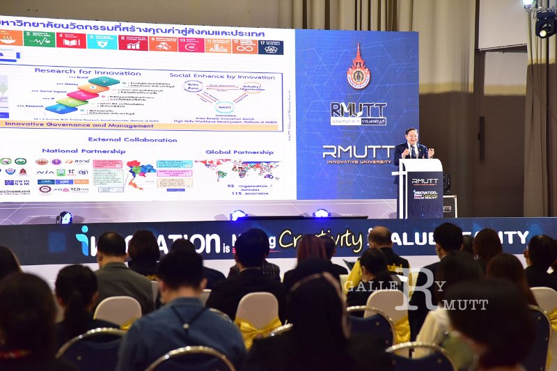 20221019-RmuttInnovative-085.JPG
