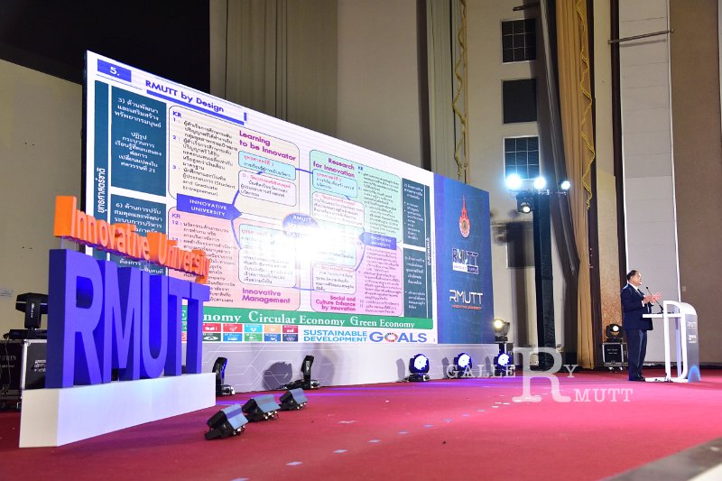 20221019-RmuttInnovative-096.JPG