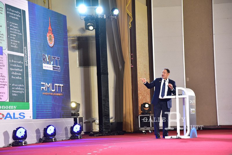 20221019-RmuttInnovative-097.JPG