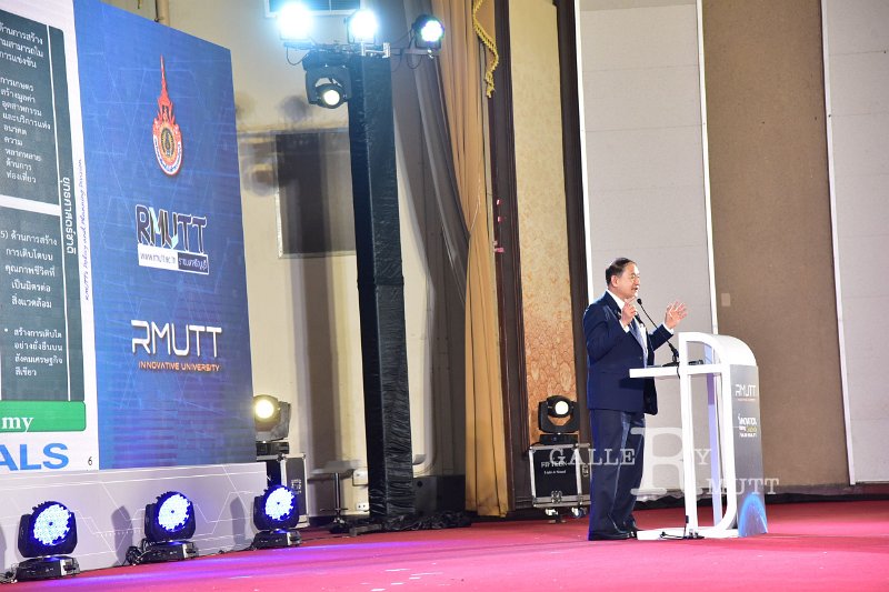 20221019-RmuttInnovative-098.JPG