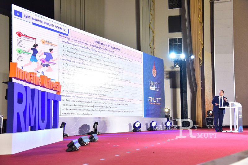 20221019-RmuttInnovative-102.JPG