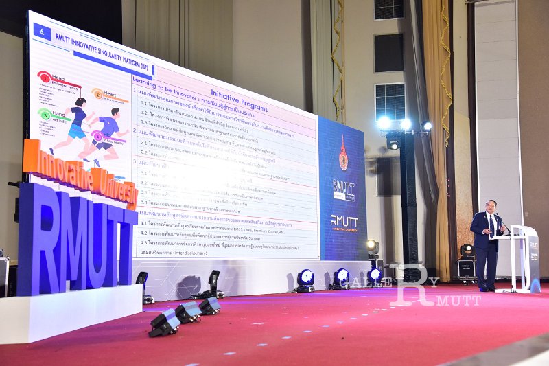 20221019-RmuttInnovative-103.JPG