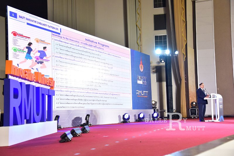 20221019-RmuttInnovative-108.JPG