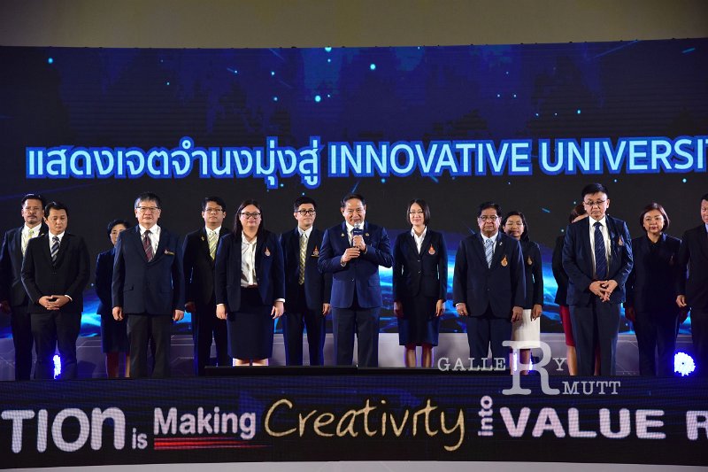 20221019-RmuttInnovative-114.JPG