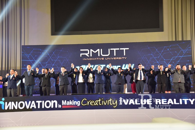 20221019-RmuttInnovative-119.JPG