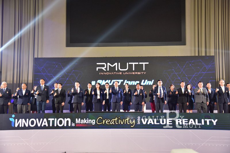 20221019-RmuttInnovative-124.JPG