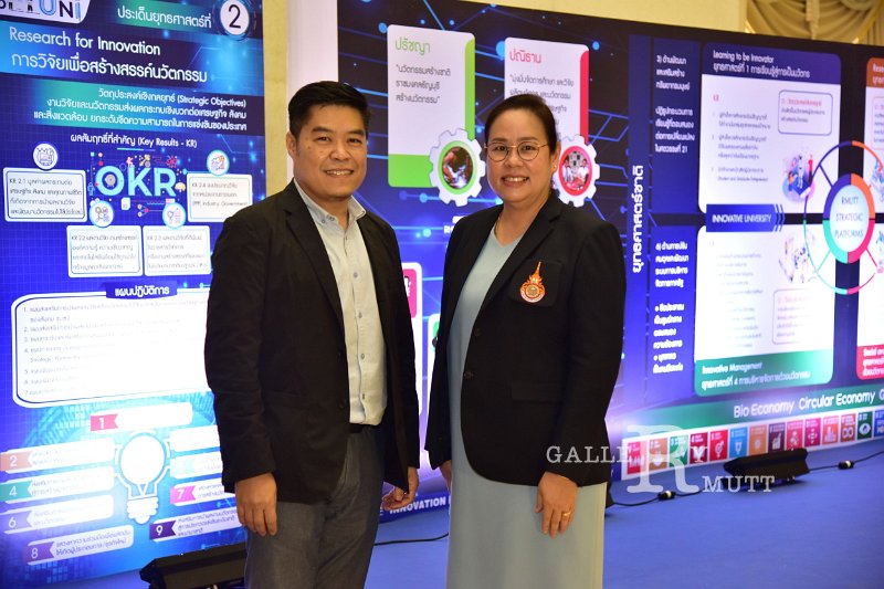 20221019-RmuttInnovative-170.JPG