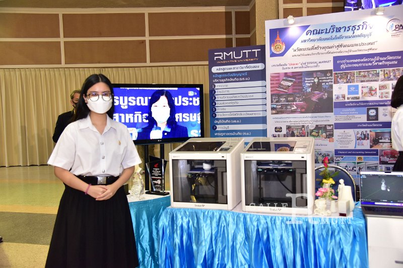 20221019-RmuttInnovative-190.JPG