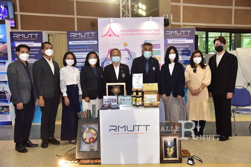 20221019-RmuttInnovative-191.JPG