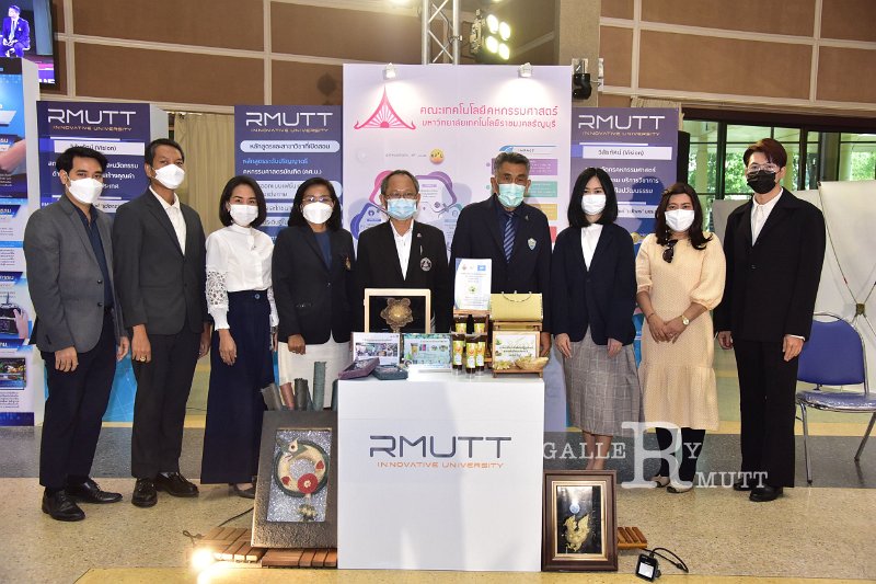 20221019-RmuttInnovative-193.JPG