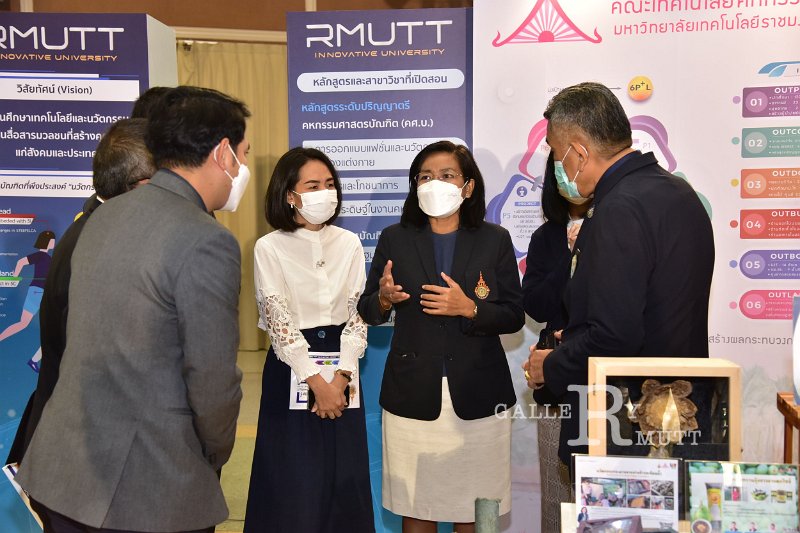 20221019-RmuttInnovative-198.JPG