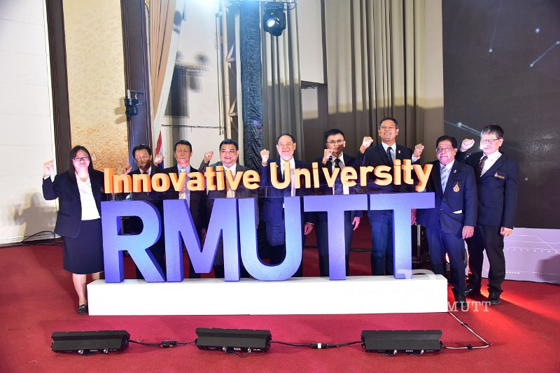 20221019-RmuttInnovative-219.JPG