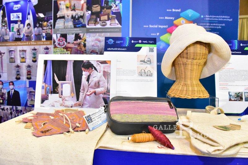 20221019-RmuttInnovative-268.JPG