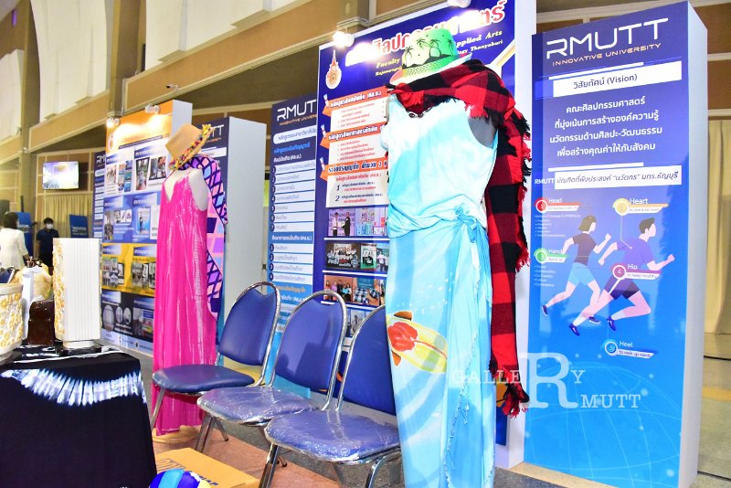 20221019-RmuttInnovative-276.JPG