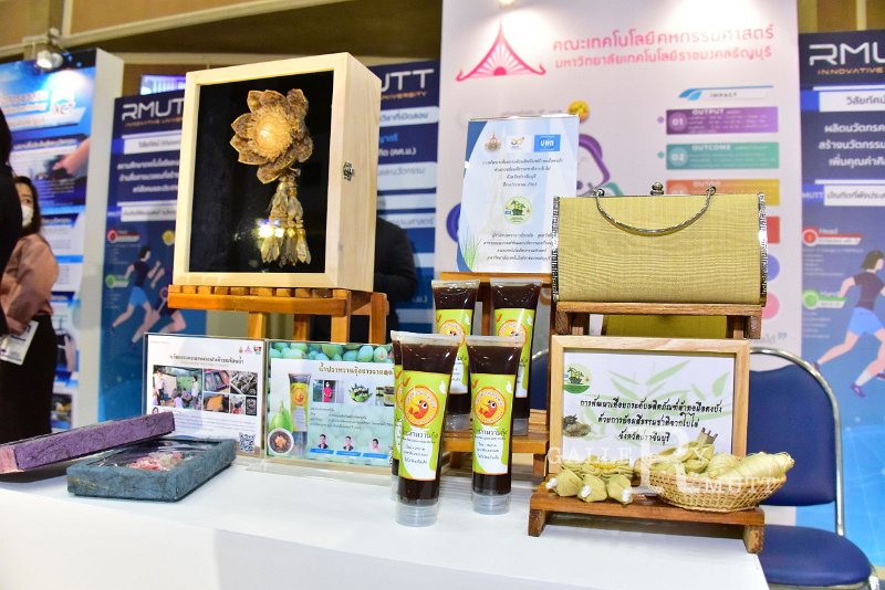 20221019-RmuttInnovative-280.JPG