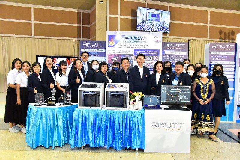 20221019-RmuttInnovative-287.JPG