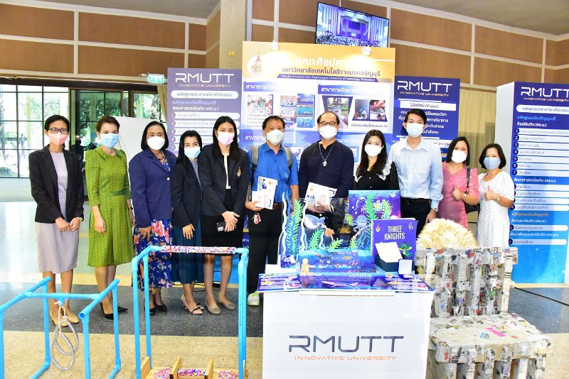 20221019-RmuttInnovative-292.JPG