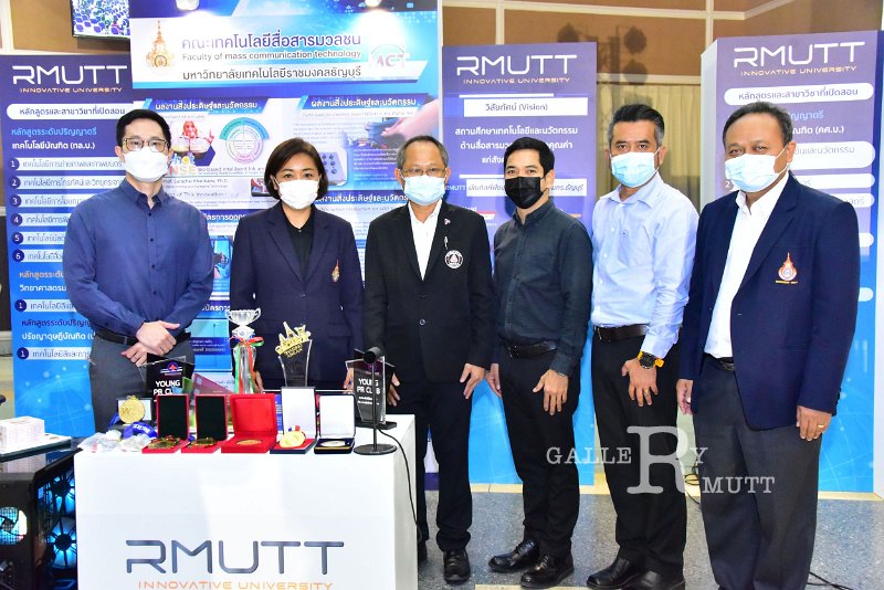 20221019-RmuttInnovative-298.JPG