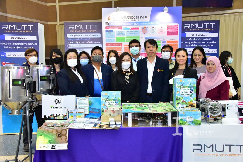 20221019-RmuttInnovative-302.JPG