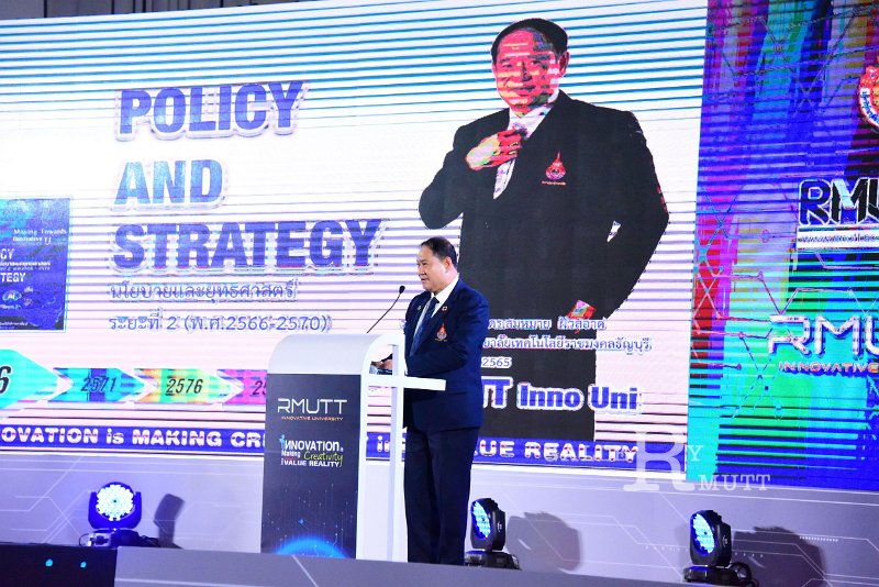 20221019-RmuttInnovative-303.JPG