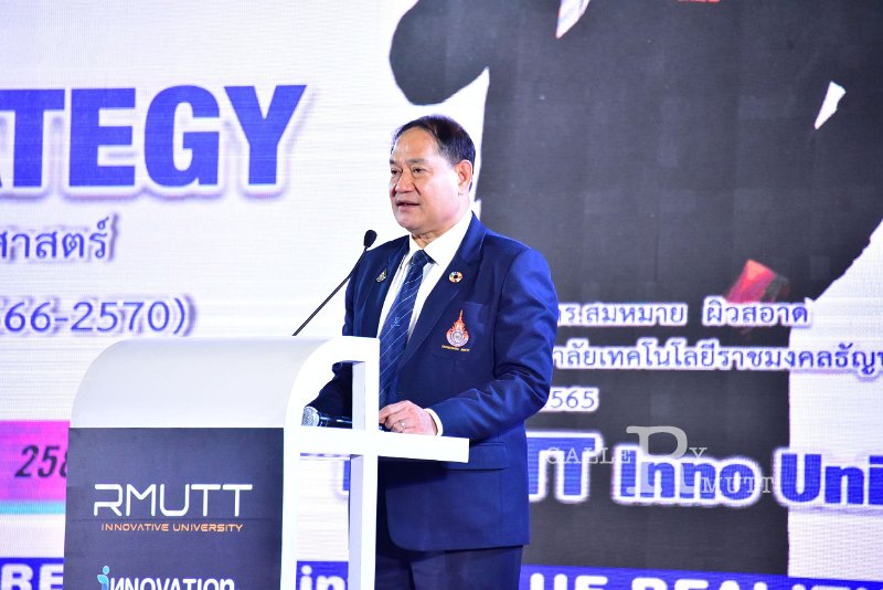 20221019-RmuttInnovative-304.JPG