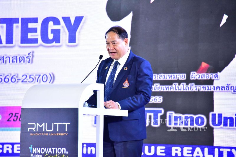 20221019-RmuttInnovative-305.JPG