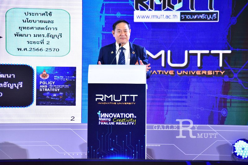 20221019-RmuttInnovative-311.JPG