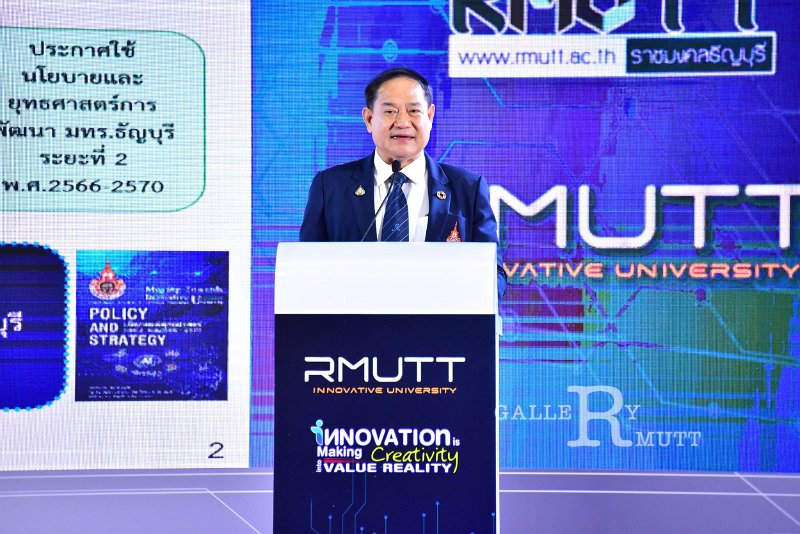 20221019-RmuttInnovative-313.JPG