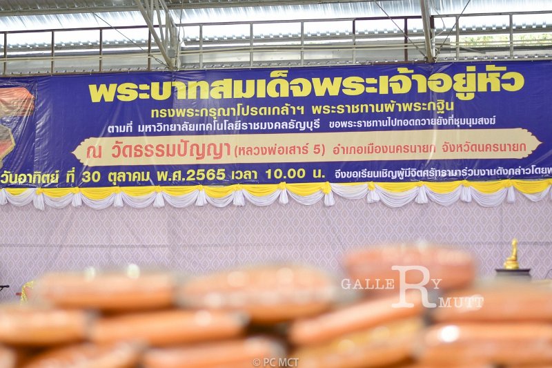 20221030-MeritEvent-2-009.jpg