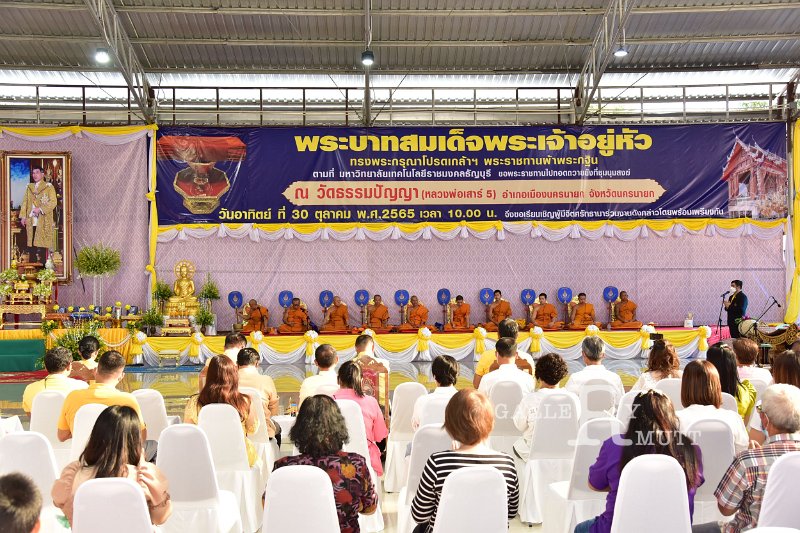 20221030-MeritEvent-241.JPG