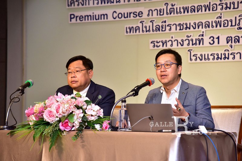 20221031-PremiumCourse-026.JPG