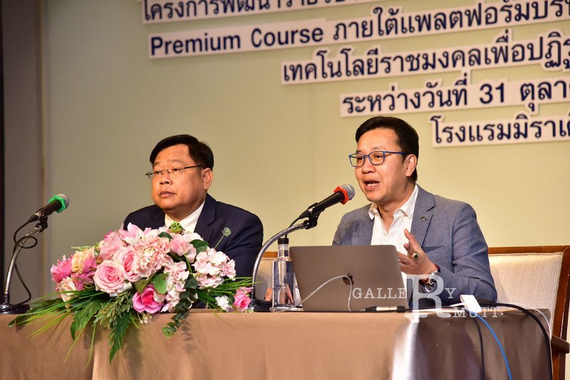 20221031-PremiumCourse-027.JPG