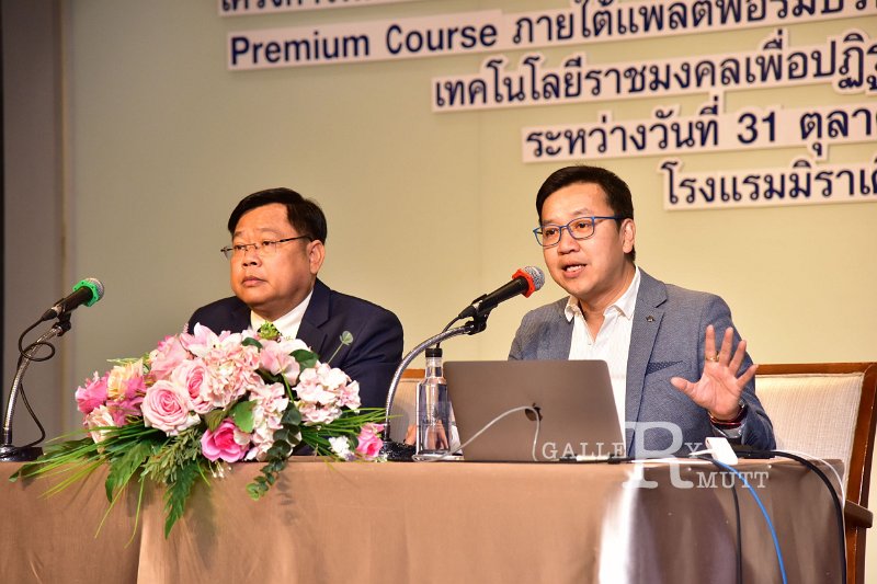 20221031-PremiumCourse-028.JPG
